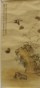 Chinese Painting
