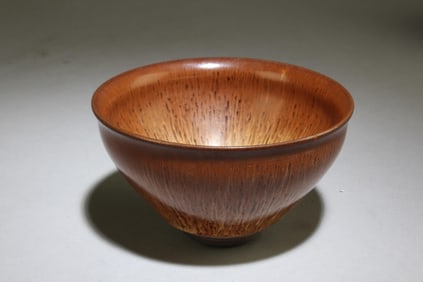 A Chinese JianYao Tea Bowl