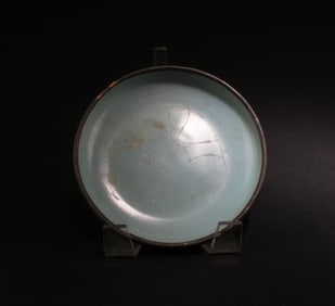 A Ru Type Plate