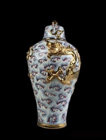 Chinese Porcelain Meiping Vase