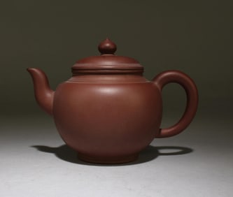 A Zisha Teapot