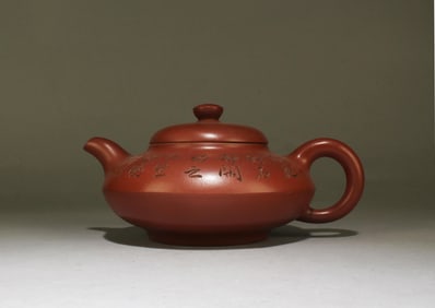 A Zisha Teapot