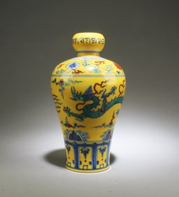 A Porcelain Vase