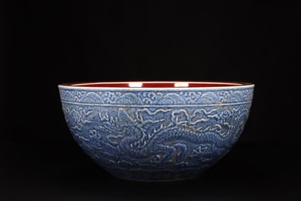 A Large Chinese Ink Washer with Dragon Motif