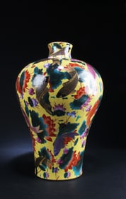 Chinese Famille Jaune Meiping Vase