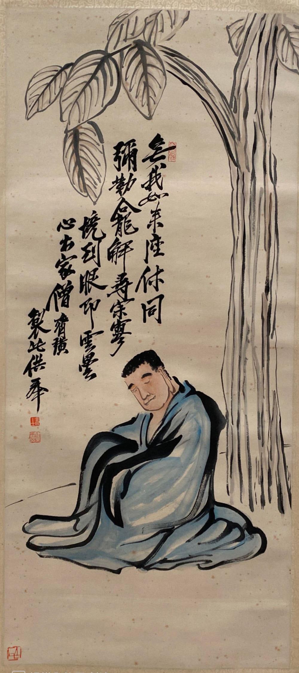 Chinese Hanging Scroll Painting: Ink and color on paper, depicting an enlightened monk, Qi Bai Shi. Length: 18.75" Height: 41.5"