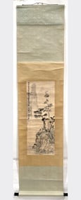 Chinese Hanging Scroll Painting