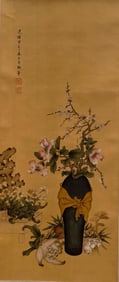 Chinese Hanging Scroll Painting