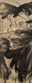 Chinese Hanging Scroll Painting