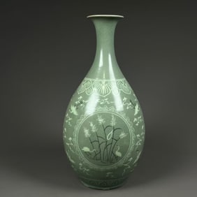 A Korean Vase
