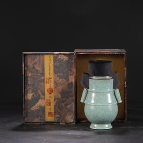 A Guan Ware Celadon Silver-Rimmed Guaner Vase