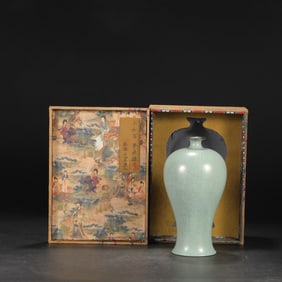 A Ru Ware Celadon Silver-Rimmed Meiping Vase