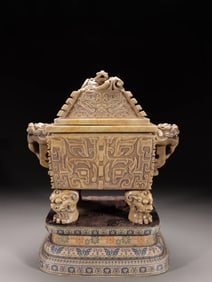 A Shoushan Stone Tripod Censer With Kui Dragon and Lion Knob