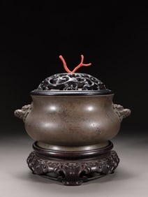 A Bronze Censer With Lion Ears