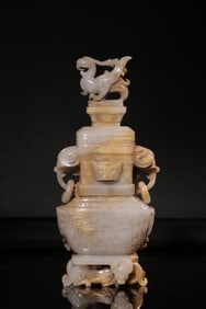 A Hetian Jade Archaistic Phoenix Knob Beast Mask Vase With Loose Ring Lid