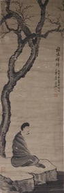 A Hanging Scroll Depicting Enlightenment Attributed to Luo Ping