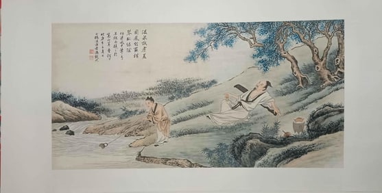 A Chinese Painting Depicting Figures Attributed to Feng Chaoran