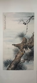 A Hanging Scroll Depicting Pine and Eagle Attributed to Gao Qifeng