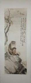 A Hanging Scroll Depicting Monkey Attributed to Gao Qifeng