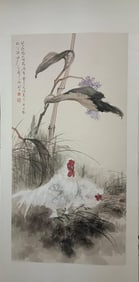 A Hanging Scroll Depicting Auspiciousness Attributed to Gao Jianfu
