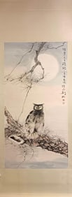 A Hanging Scroll Depicting Owl Attributed to Gao Jianfu