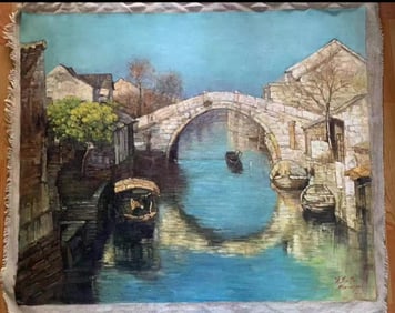 A Painting Depicting Water Village on Vintage Linen by Chen Yifei
