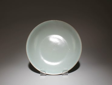A Ruyao Plate