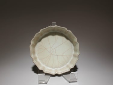 A Guanyao Ink Washer