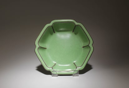 A Guanyao Ink Washer