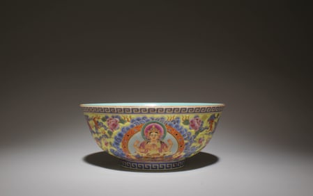 A Falangcai Bowl