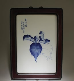 A Wall-Hanging Hardwood Frame Porcelain Plaque
