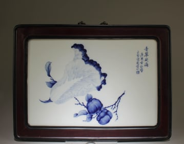 A Wall-Hanging Hardwood Frame Porcelain Plaque