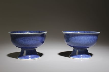 A Pair of Stem Cups