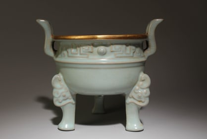 A Ruyao Incense Burner