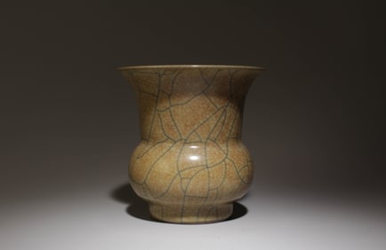 A Geyao Vase