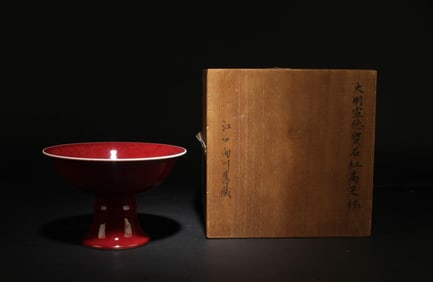 A Red Glazed Stem Plate