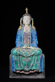 A Porcelain Guanyin