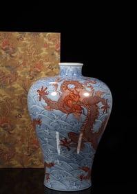 A Blue and Red Underglazed Meiping Vase