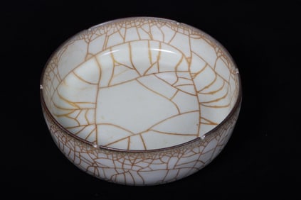 A Guanyao Ink Washer