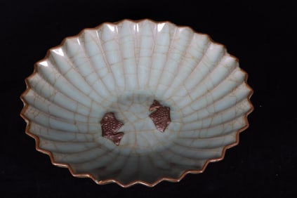 A Guanyao Ink Washer