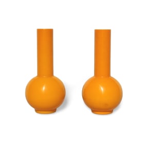 A Pair of Peking Glass Vases