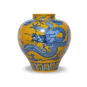 A Blue and Yellow Dragon Jar