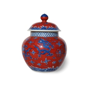 A Blue and Red Jar with Lid