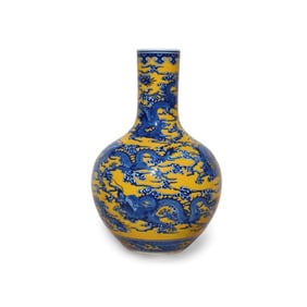 A Blue and Yellow Celestial Sphere Vase