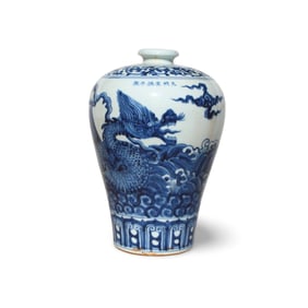 A Blue and White Dragon Vase
