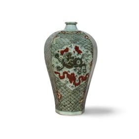 A Blue and Red Meiping Vase
