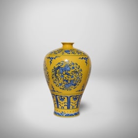A Blue and Yellow Vase