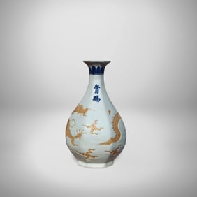 A Blue and White Dragon Vase