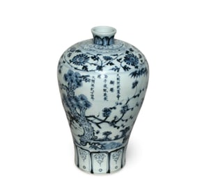 A Blue and White Vase