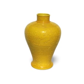 A Yellow Glazed Vase